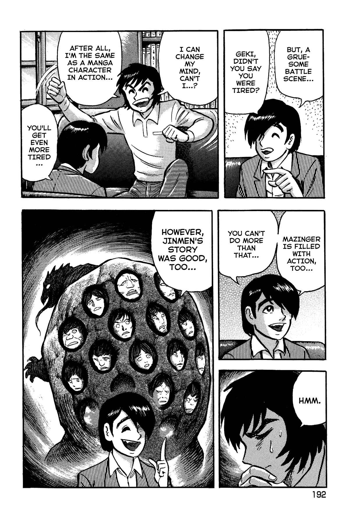 Gekiman! - Devilman Chapter Chapter 26 - Page 10