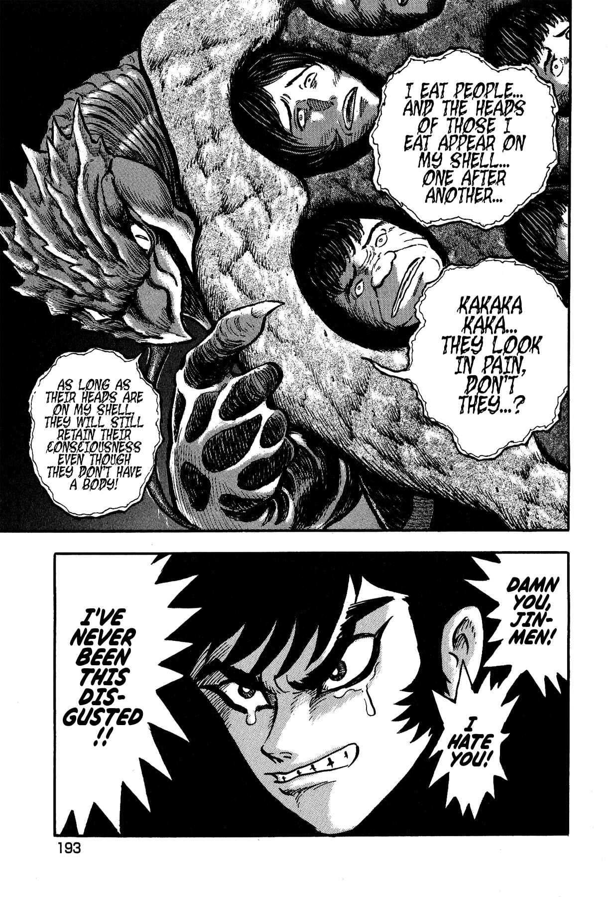 Gekiman! - Devilman Chapter Chapter 26 - Page 11