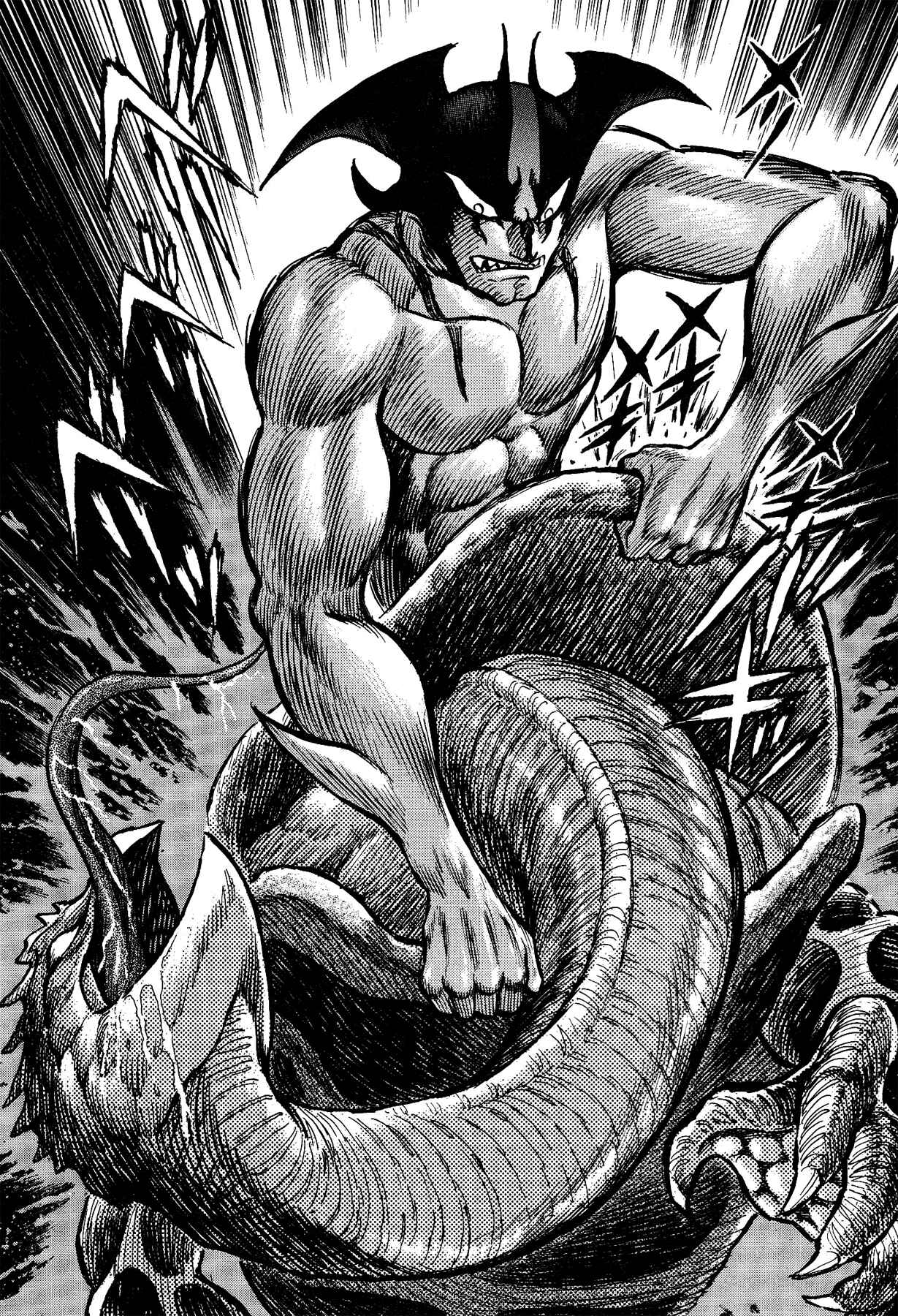 Gekiman! - Devilman Chapter Chapter 26 - Page 12