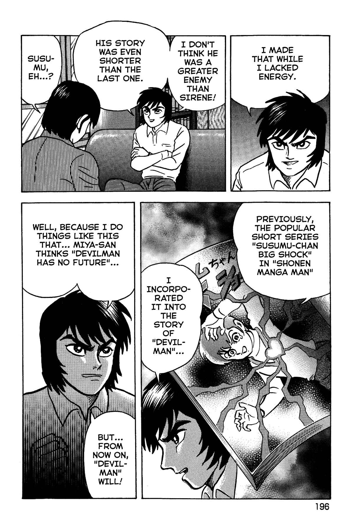 Gekiman! - Devilman Chapter Chapter 26 - Page 14