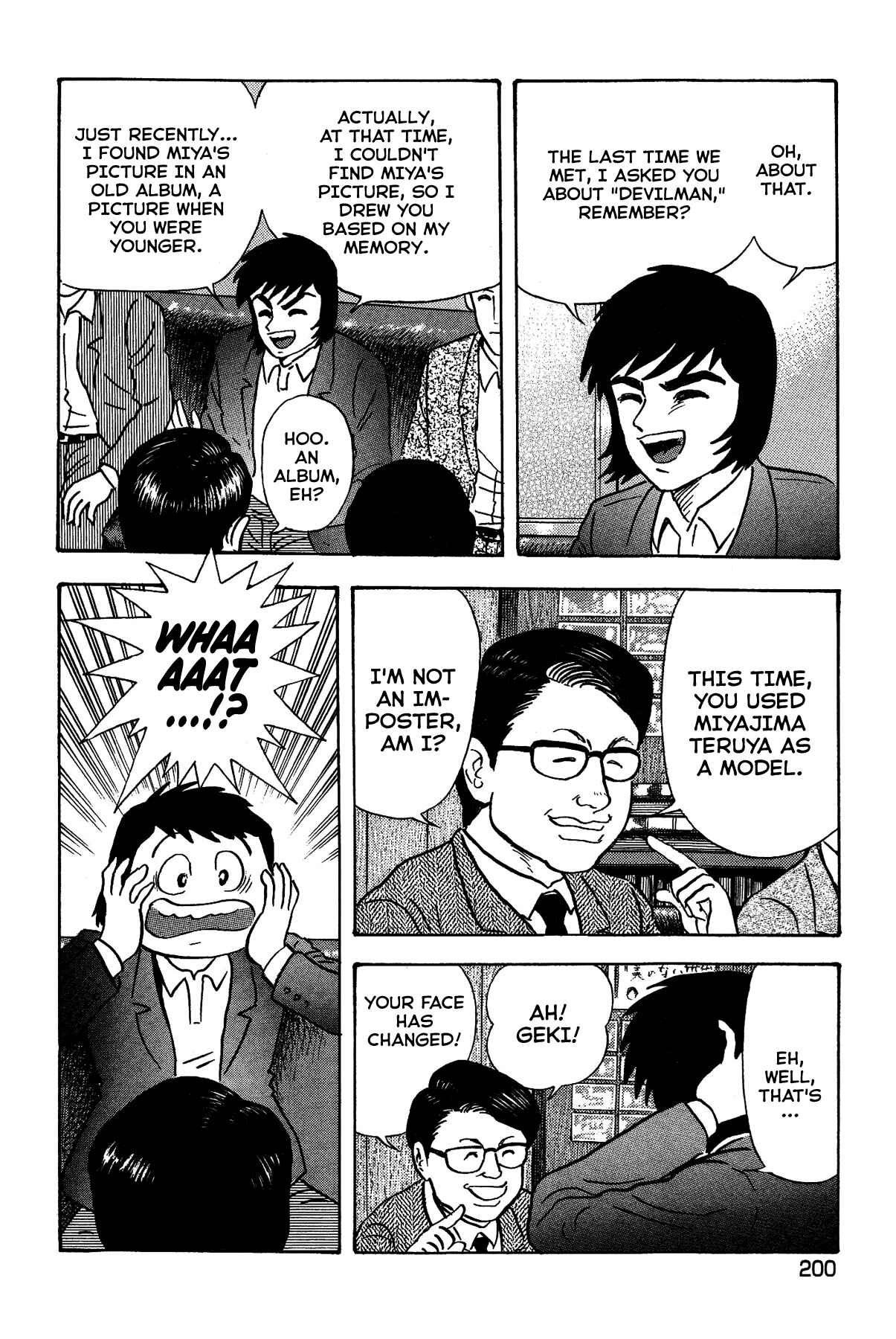 Gekiman! - Devilman Chapter Chapter 26 - Page 18