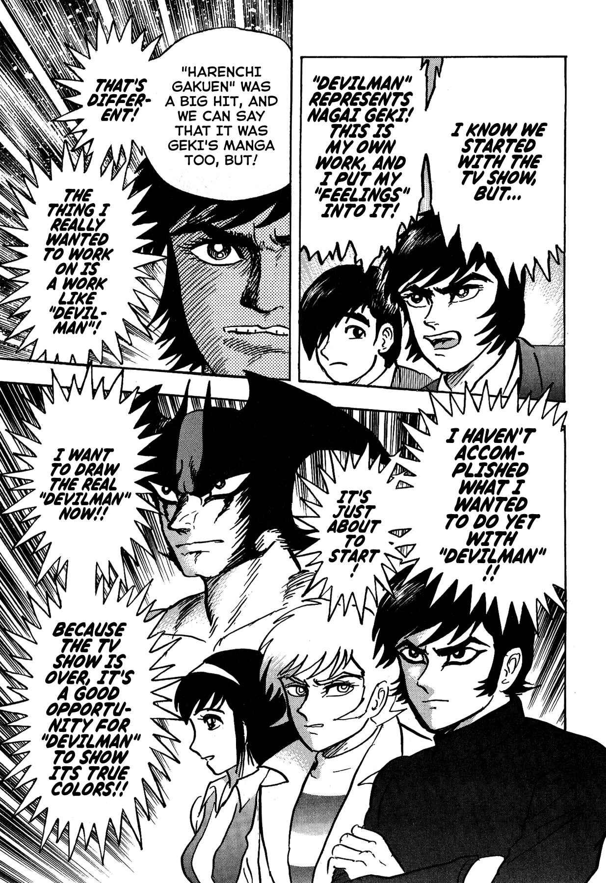 Gekiman! - Devilman Chapter Chapter 26 - Page 21