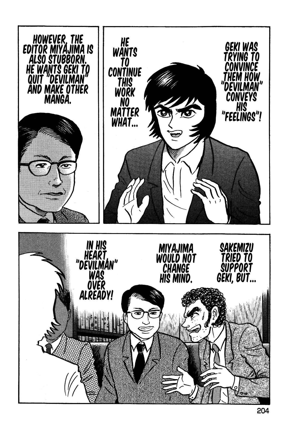 Gekiman! - Devilman Chapter Chapter 26 - Page 22
