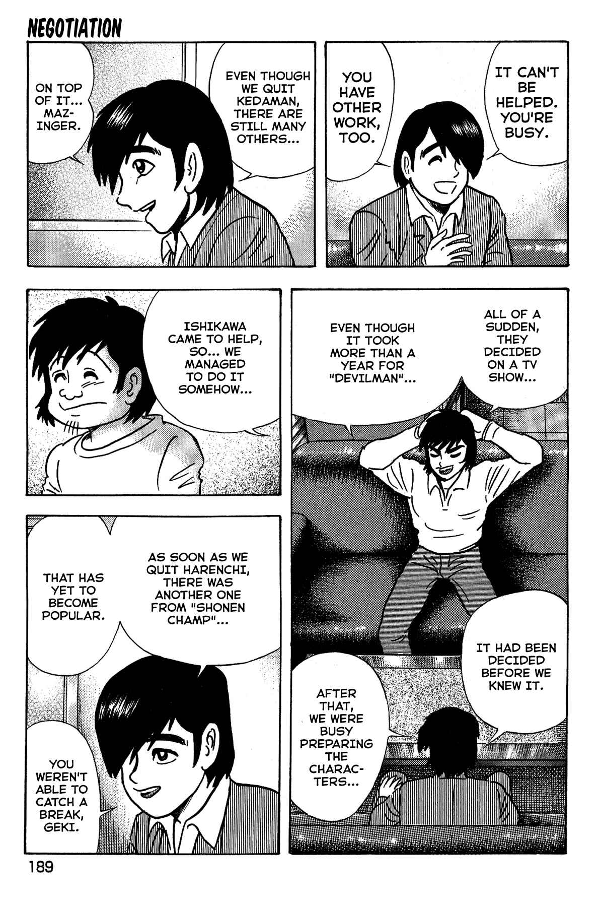 Gekiman! - Devilman Chapter Chapter 26 - Page 7