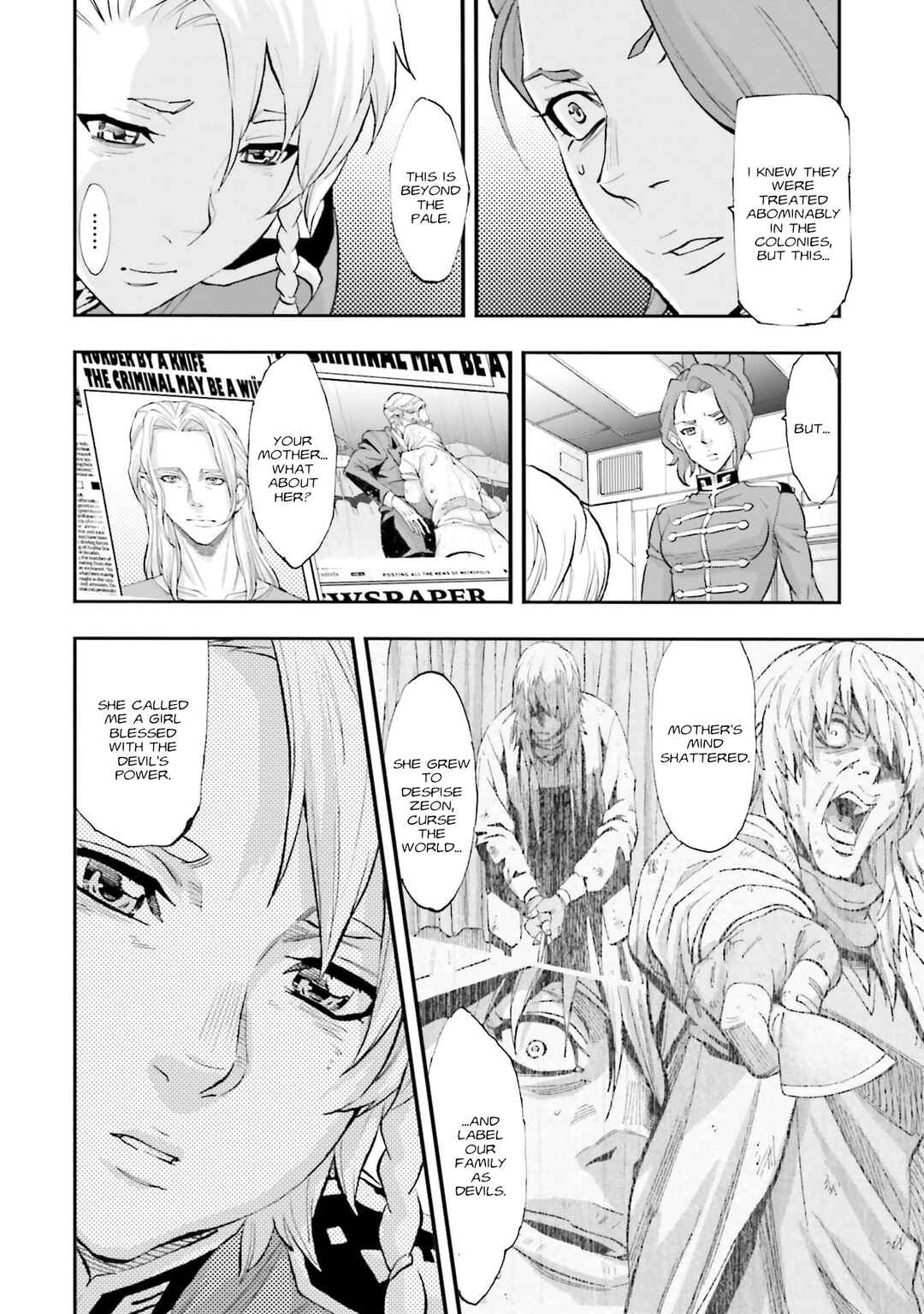 Mobile Suit Gundam NT (NARRATIVE) Chapter 28 - Page 14