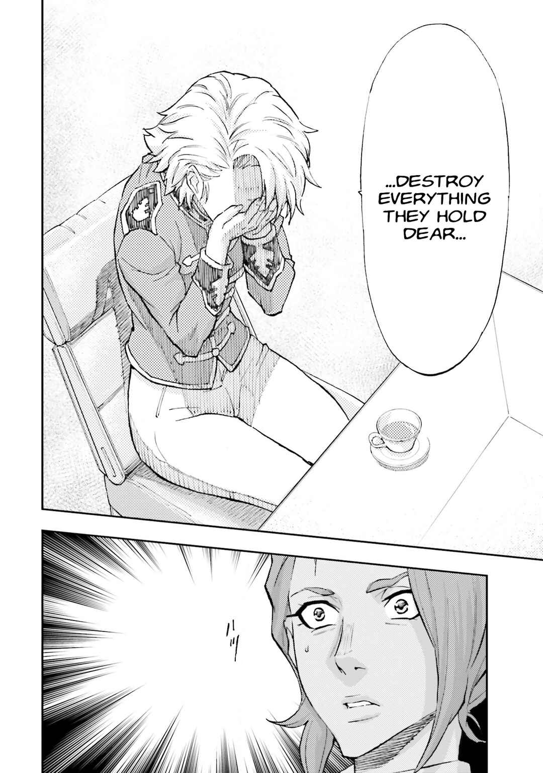 Mobile Suit Gundam NT (NARRATIVE) Chapter 28 - Page 18