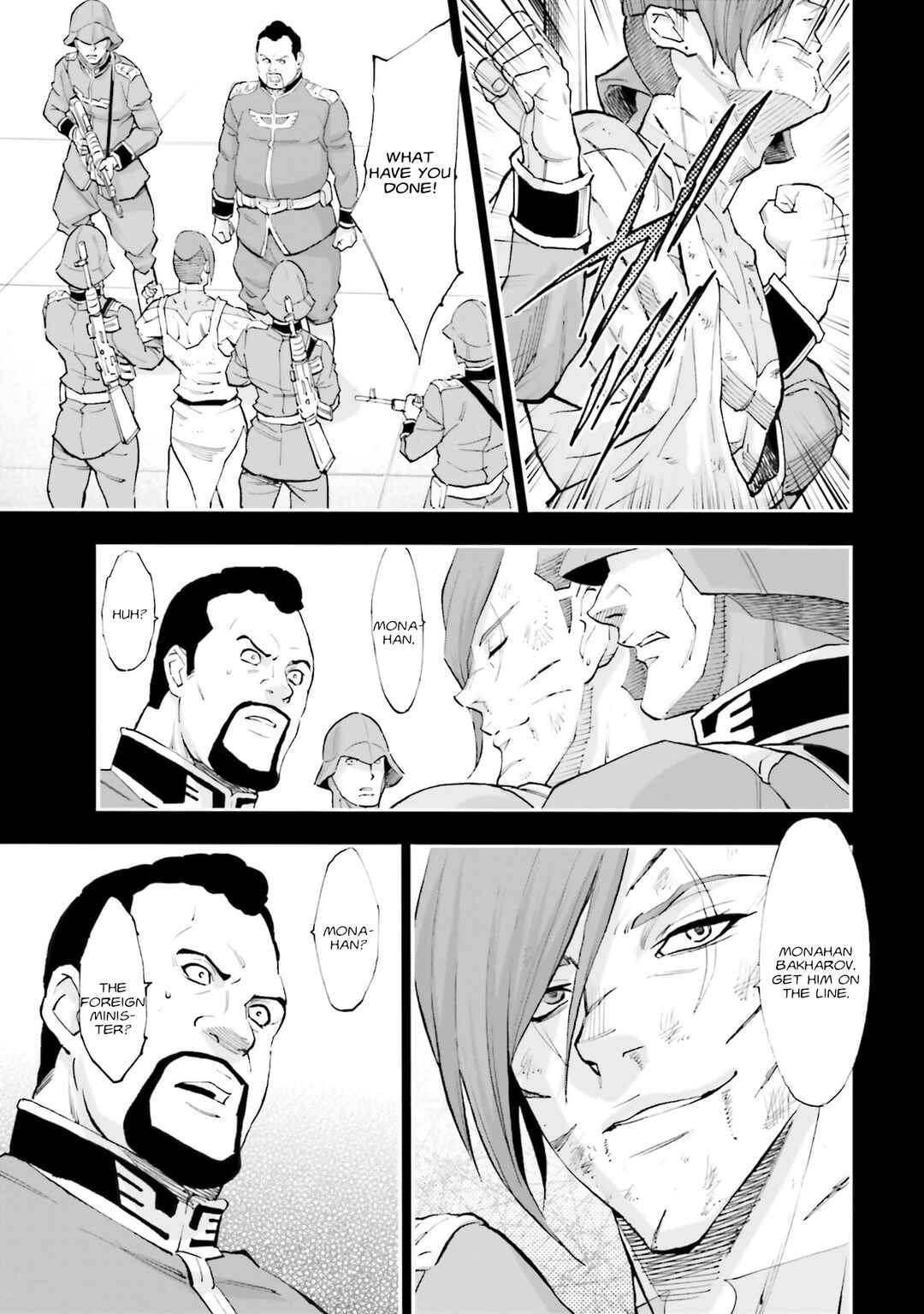 Mobile Suit Gundam NT (NARRATIVE) Chapter 28 - Page 5