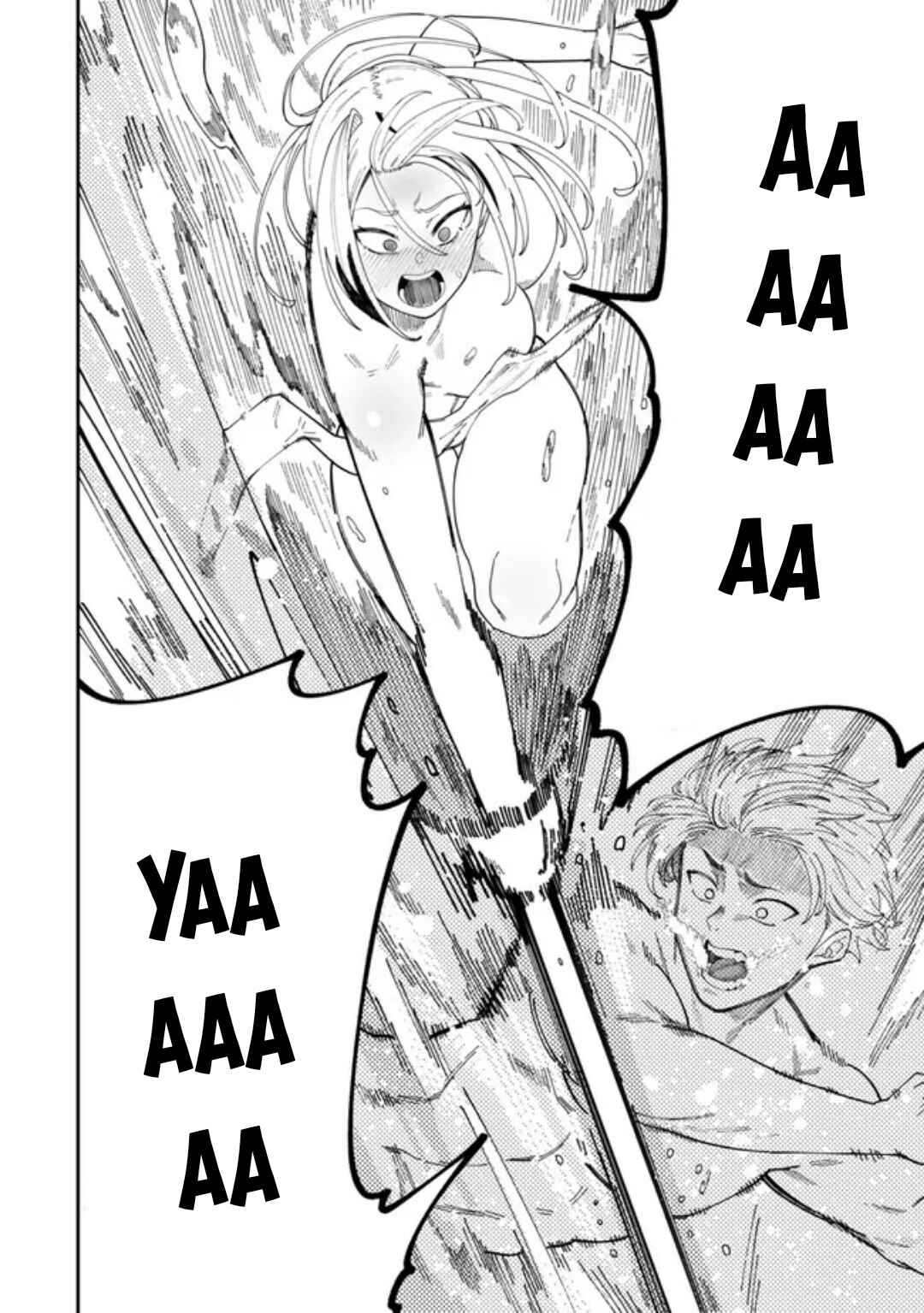 Nimotsu Mochi no Noukin Musou Chapter 12.1 - Page 15