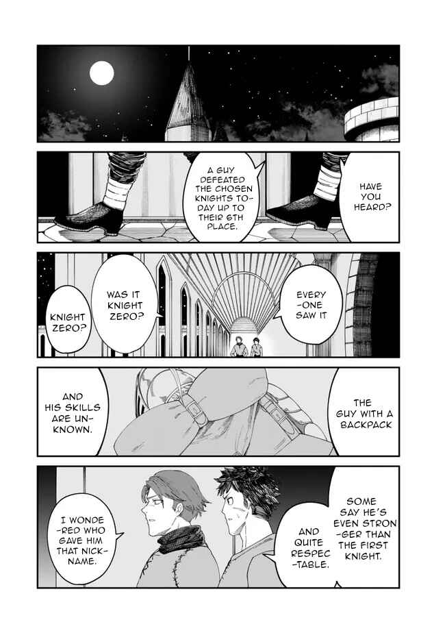 Nimotsu Mochi no Noukin Musou Chapter 12.1 - Page 3