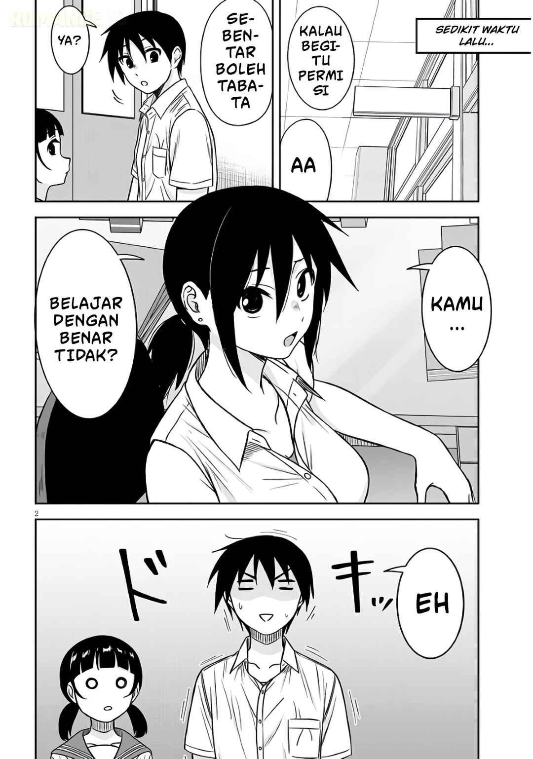 Kurai Ano Ko to Shitai Koto Chapter 96 - Page 3