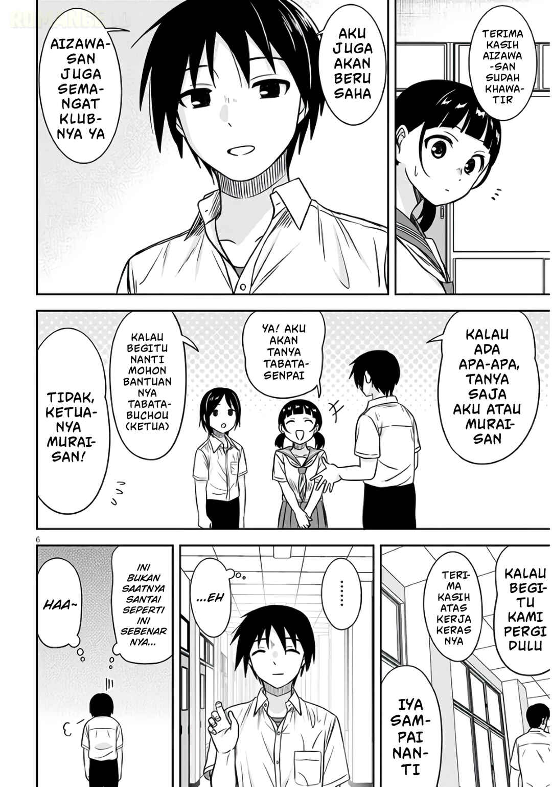 Kurai Ano Ko to Shitai Koto Chapter 96 - Page 7