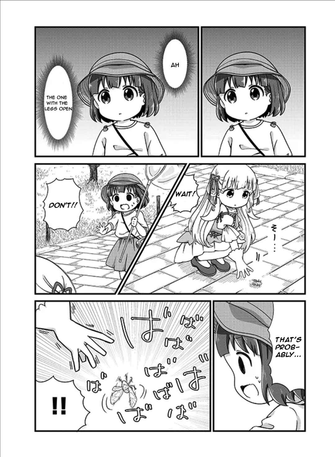 Maou-chan Chapter 1.4 - Page 2