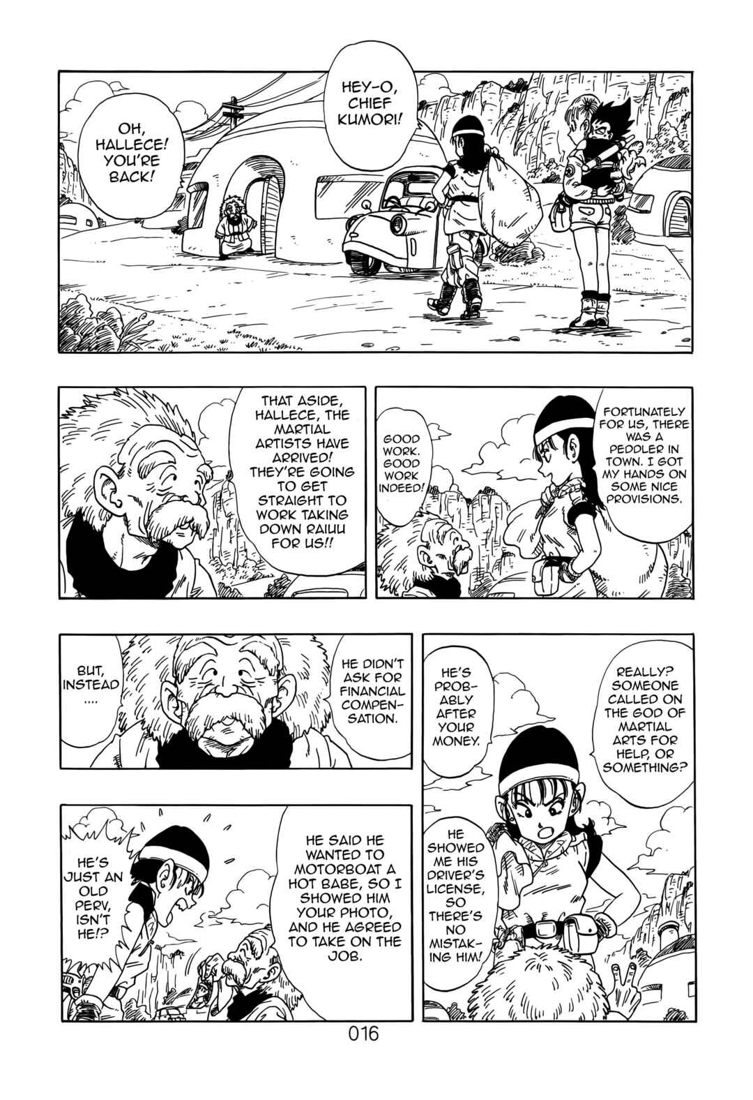 Dragon Ball Sai Chapter 3 - Page 17