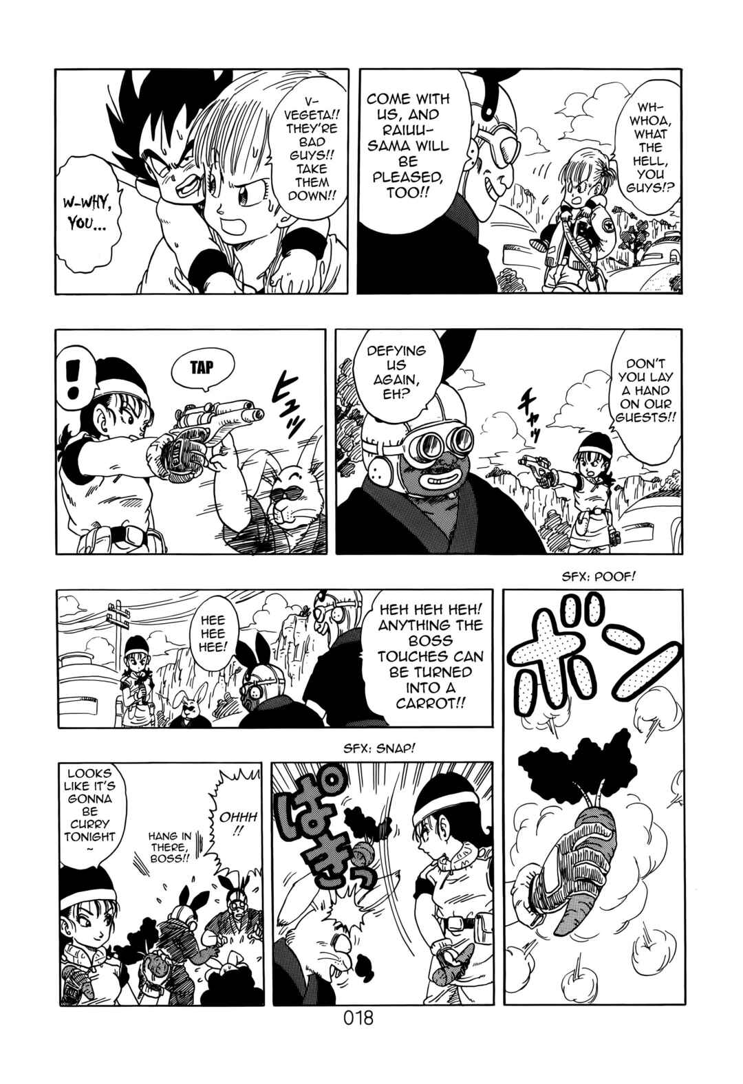 Dragon Ball Sai Chapter 3 - Page 19
