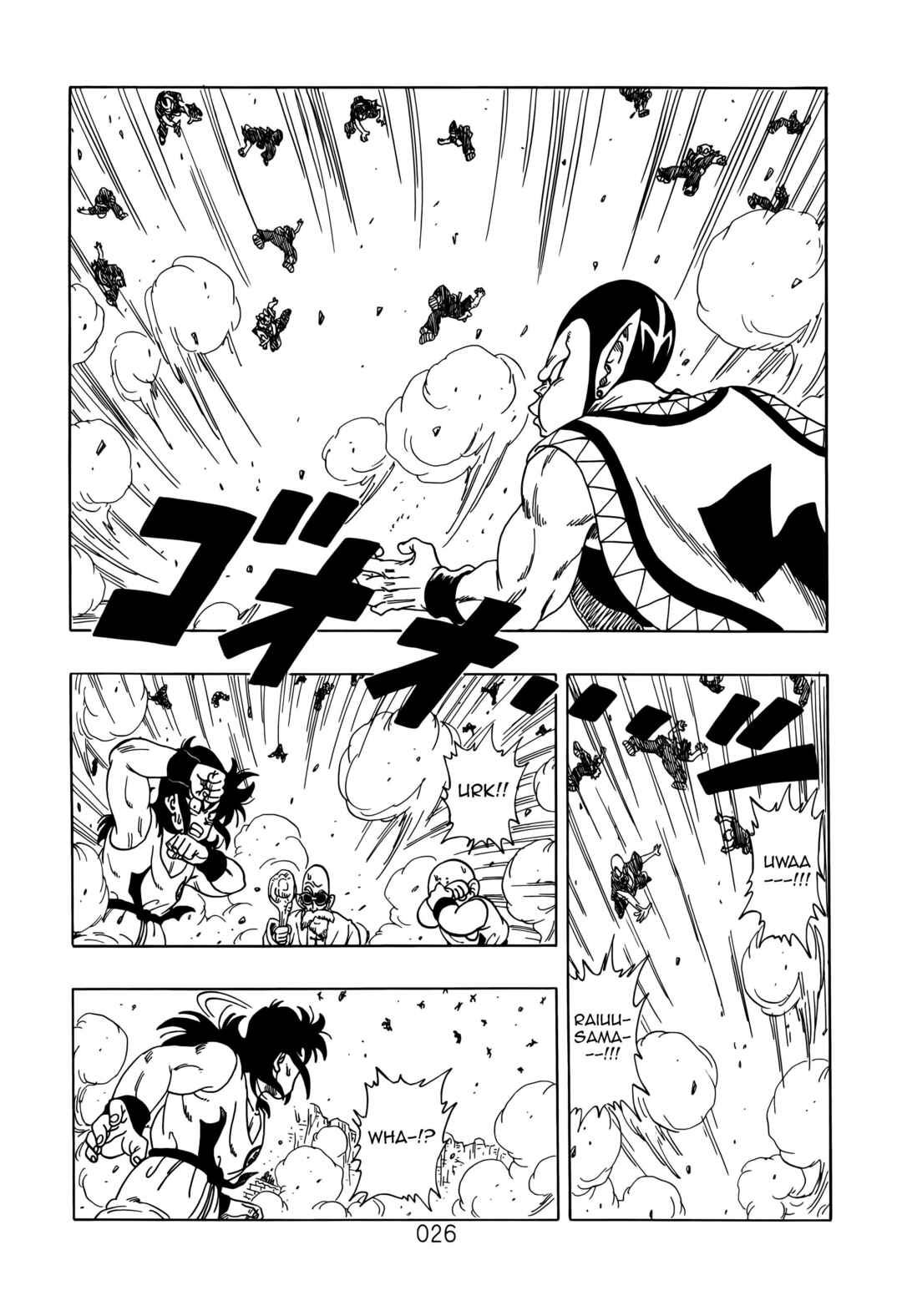 Dragon Ball Sai Chapter 3 - Page 27