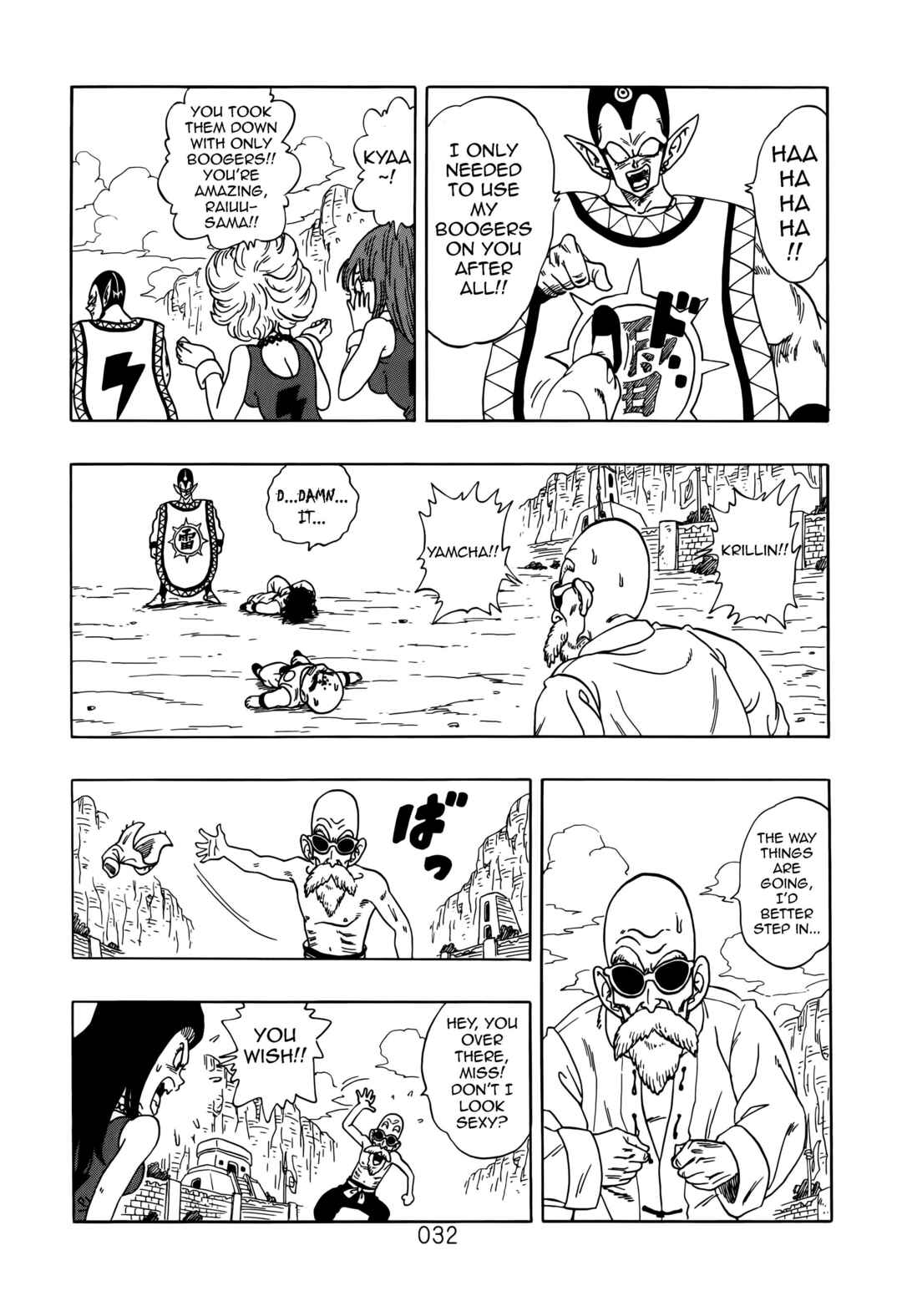 Dragon Ball Sai Chapter 3 - Page 33