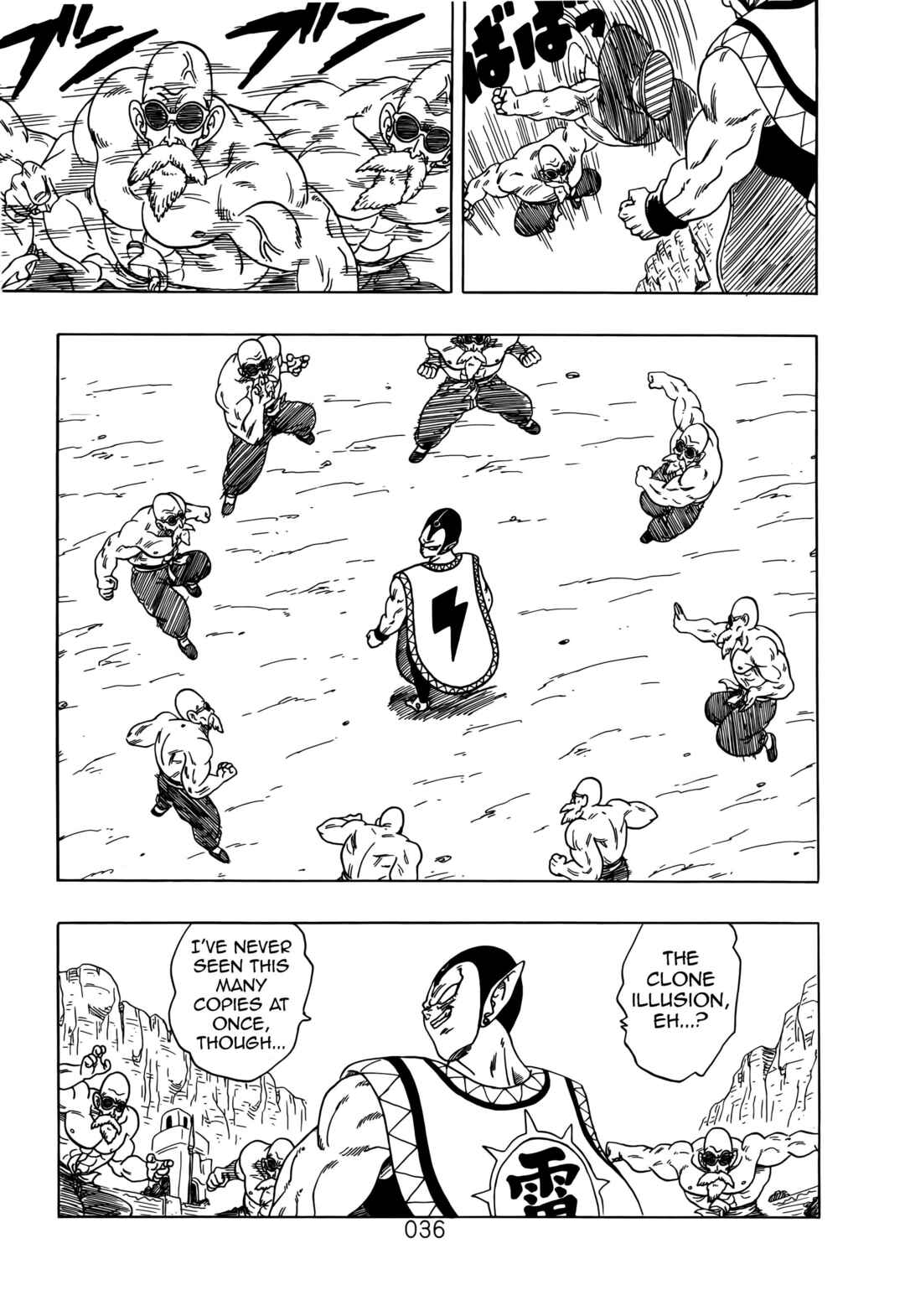 Dragon Ball Sai Chapter 3 - Page 37