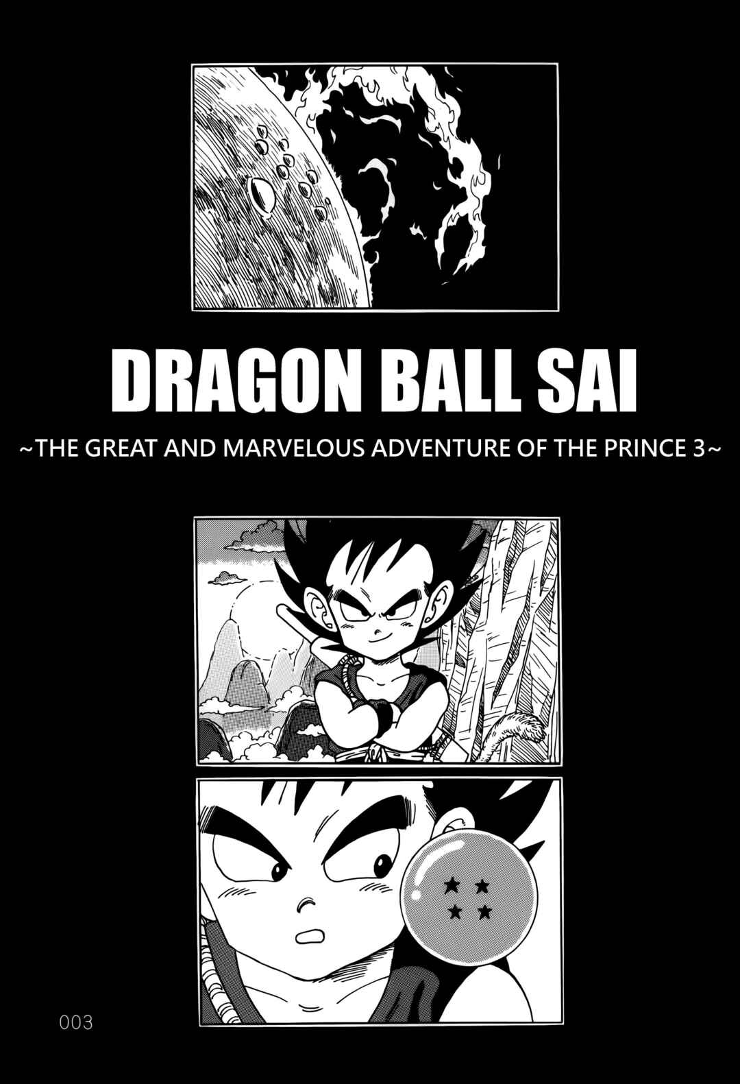 Dragon Ball Sai Chapter 3 - Page 4