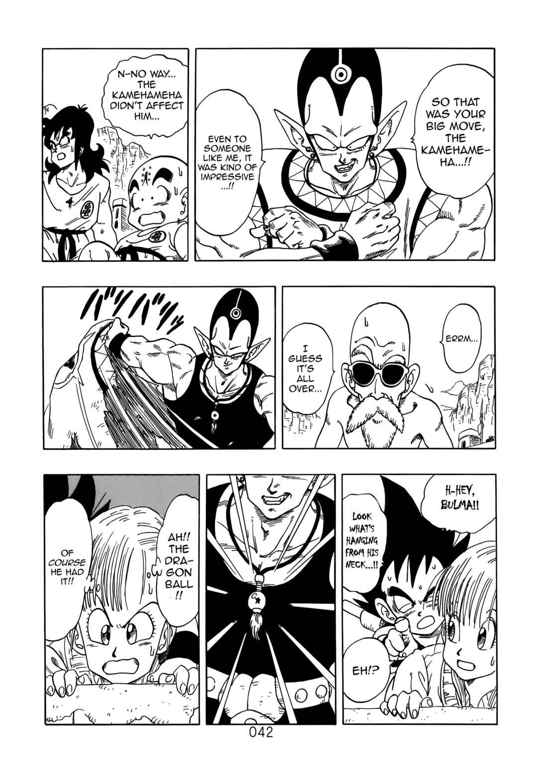 Dragon Ball Sai Chapter 3 - Page 43