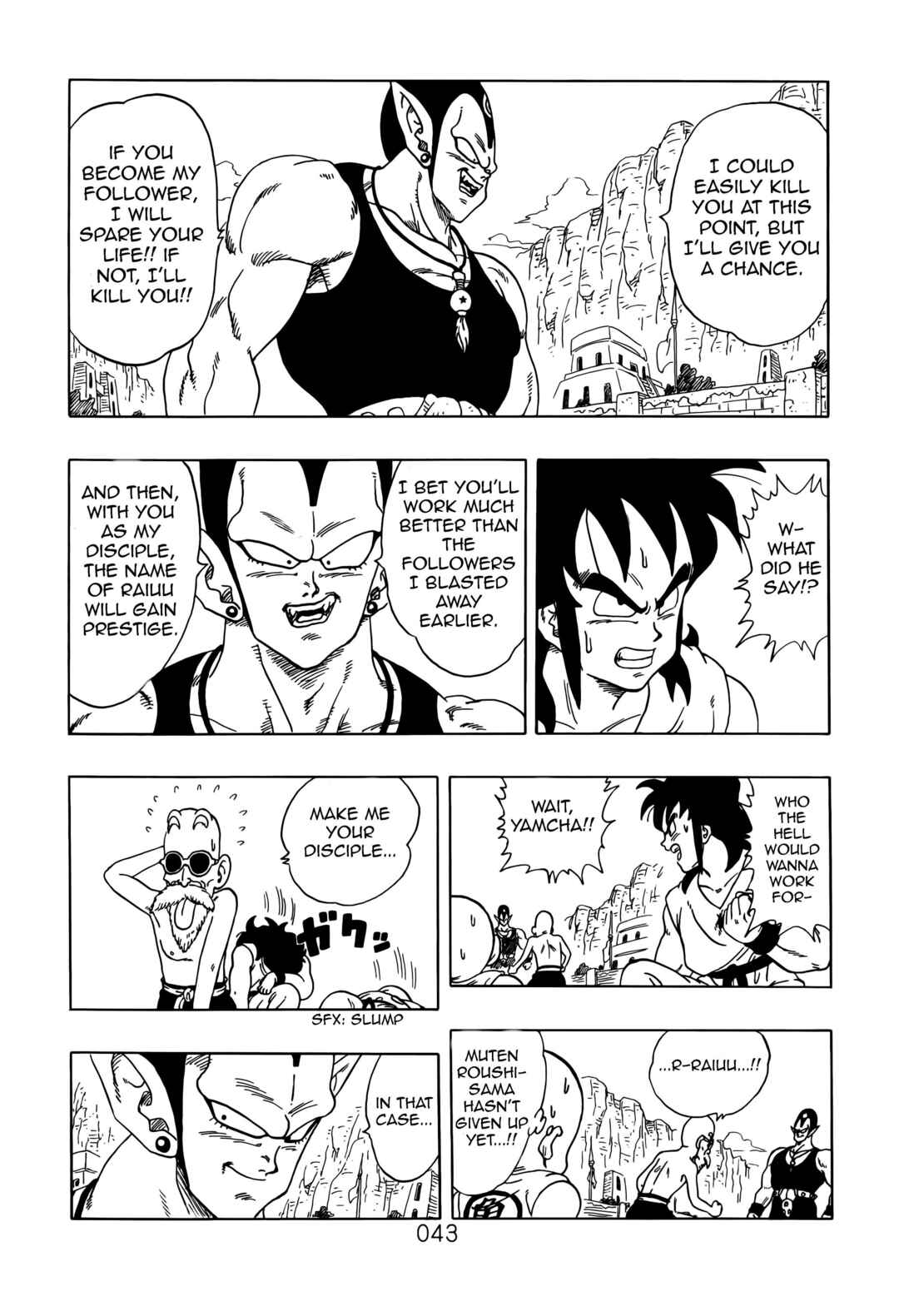 Dragon Ball Sai Chapter 3 - Page 44