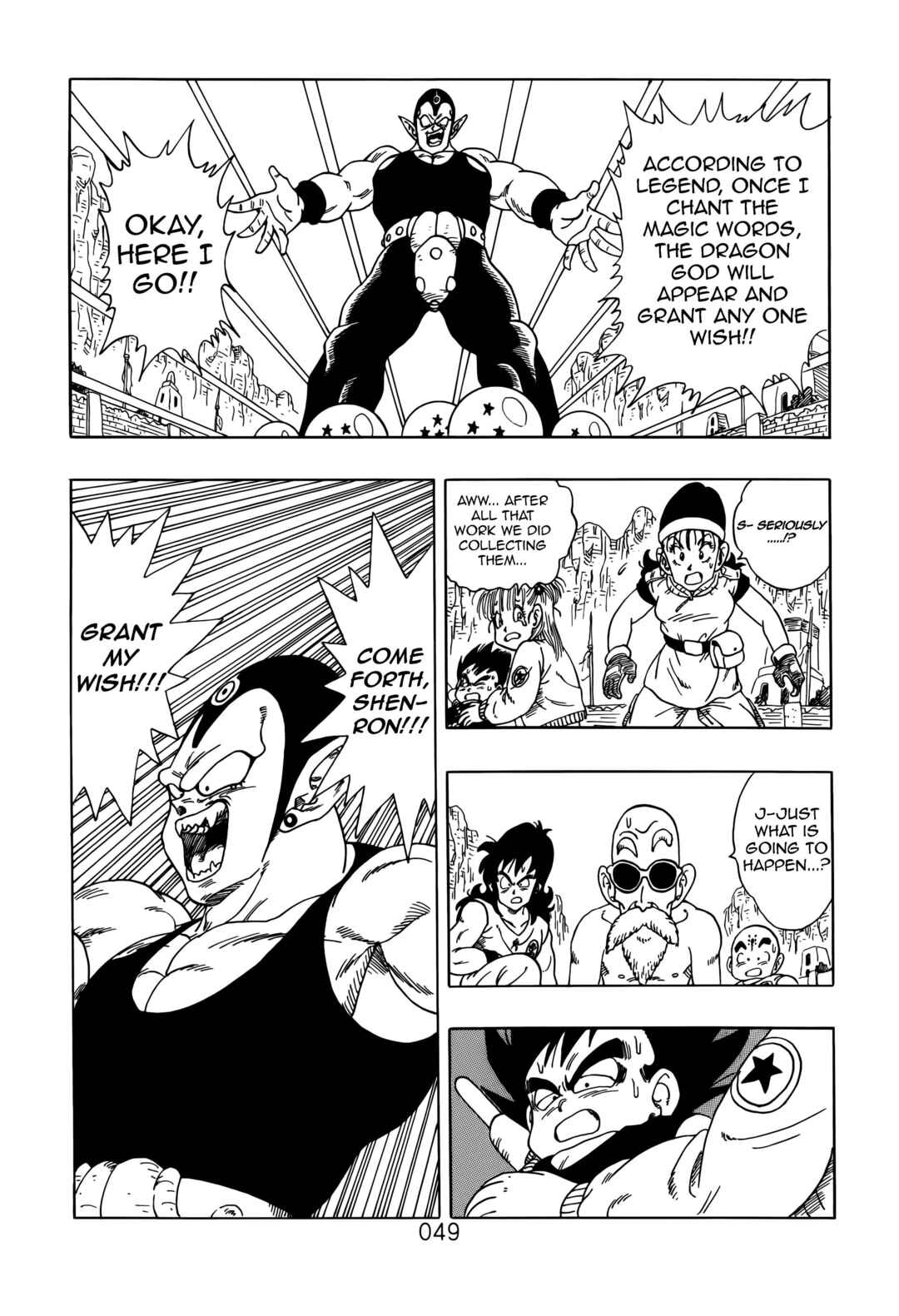 Dragon Ball Sai Chapter 3 - Page 50
