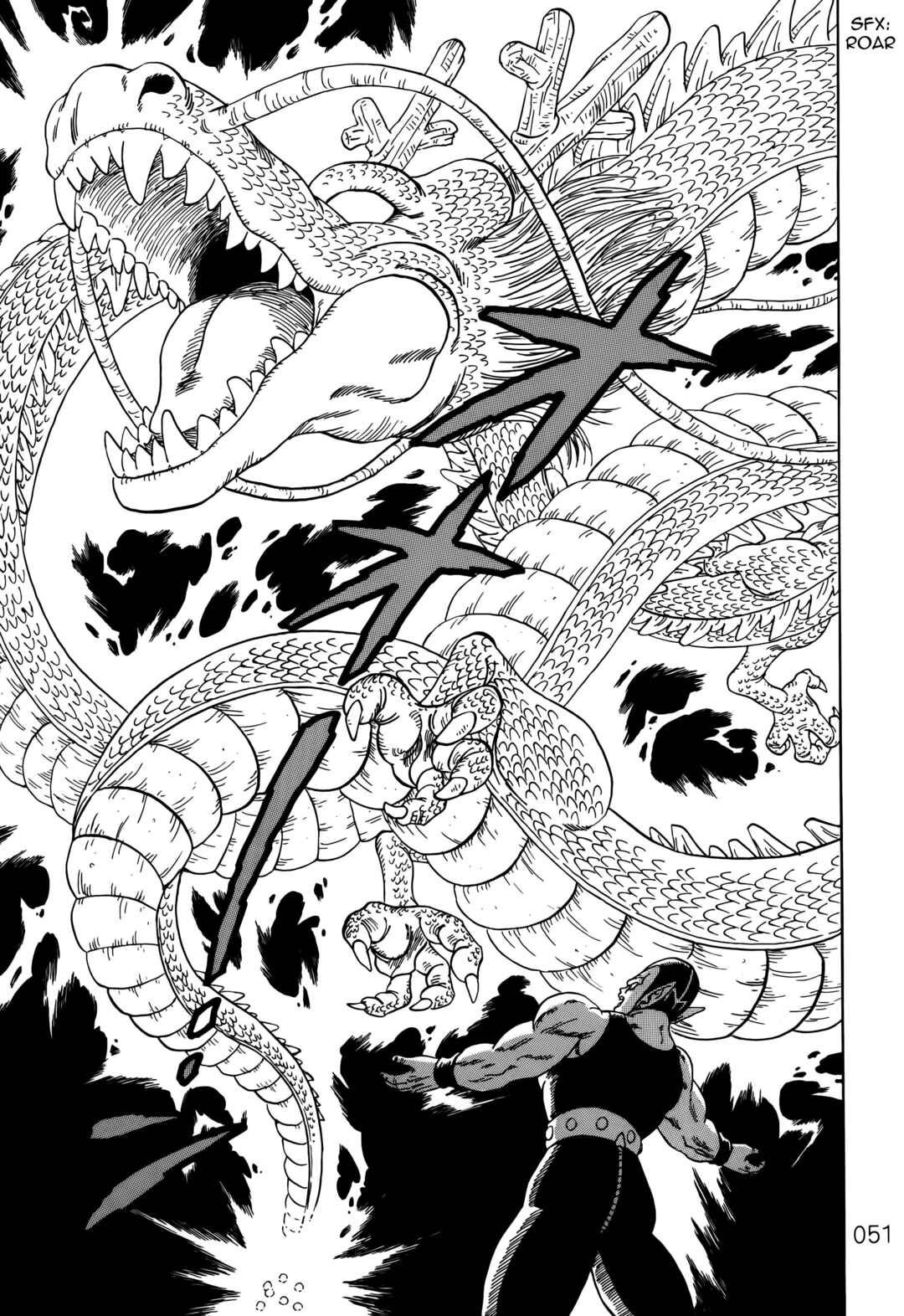 Dragon Ball Sai Chapter 3 - Page 52