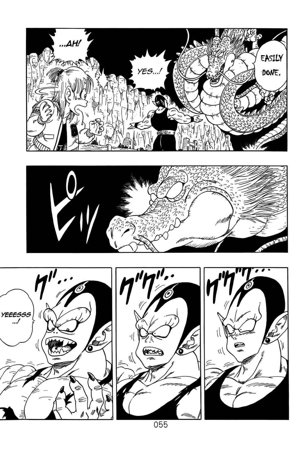 Dragon Ball Sai Chapter 3 - Page 56