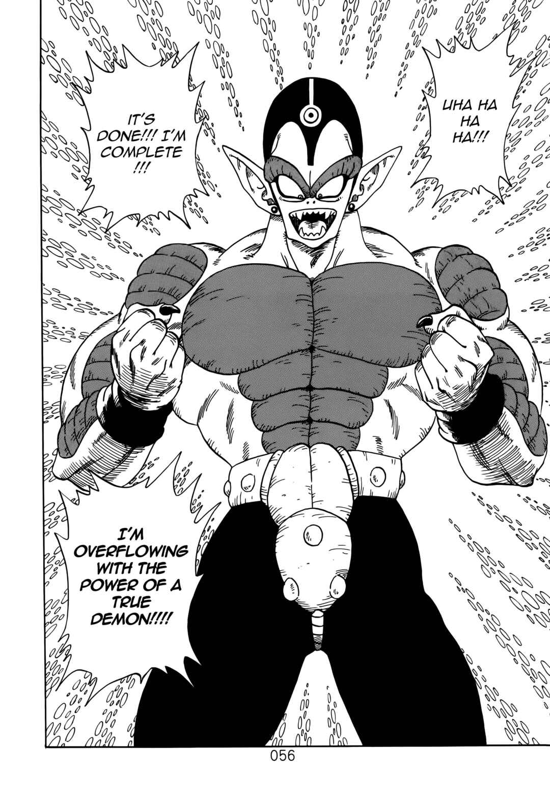 Dragon Ball Sai Chapter 3 - Page 57