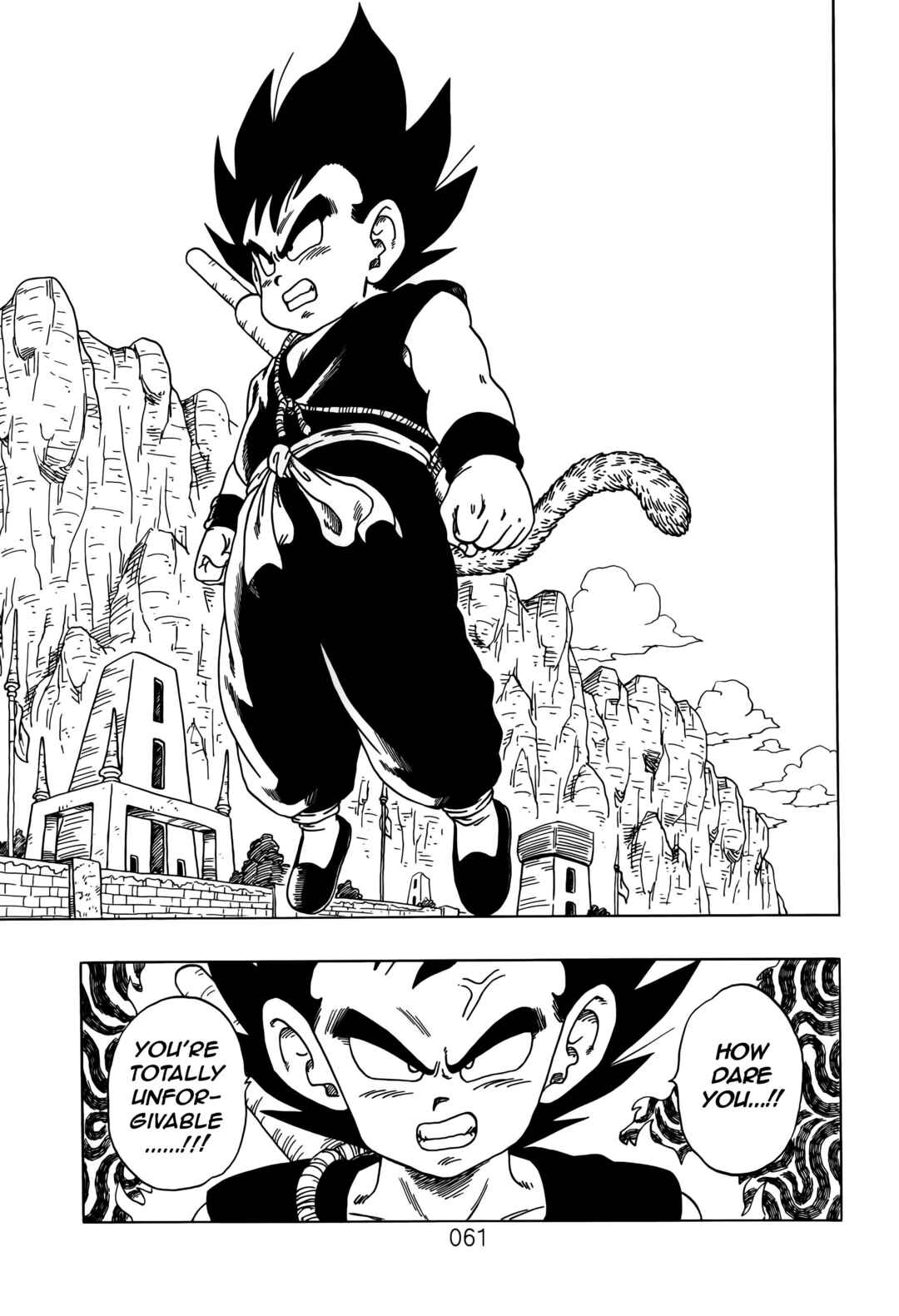 Dragon Ball Sai Chapter 3 - Page 62
