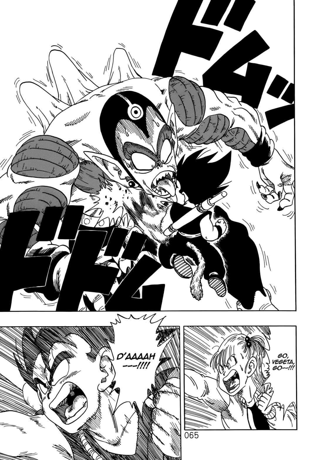 Dragon Ball Sai Chapter 3 - Page 66