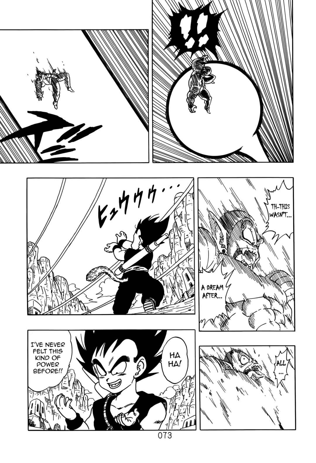 Dragon Ball Sai Chapter 3 - Page 74
