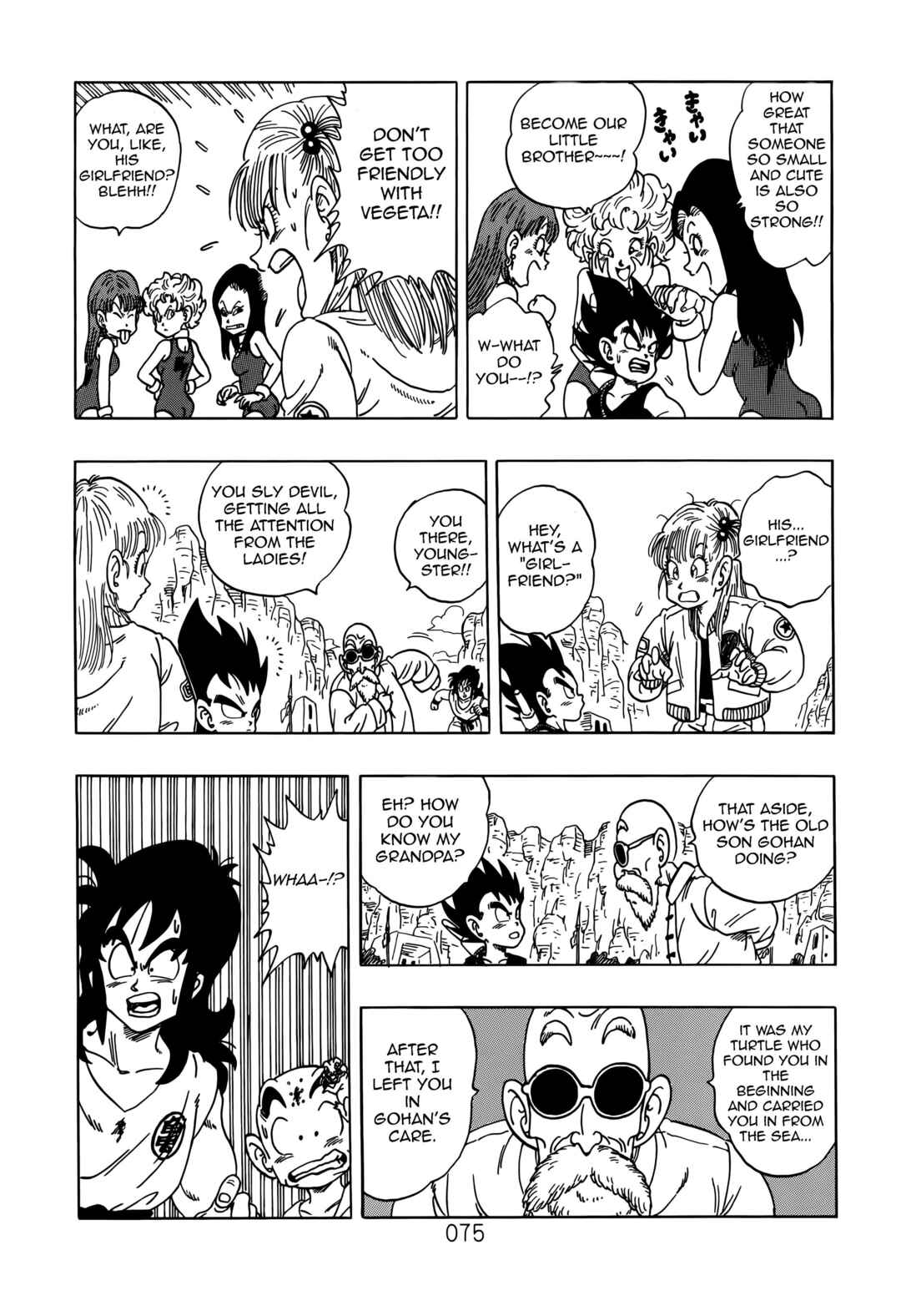Dragon Ball Sai Chapter 3 - Page 76
