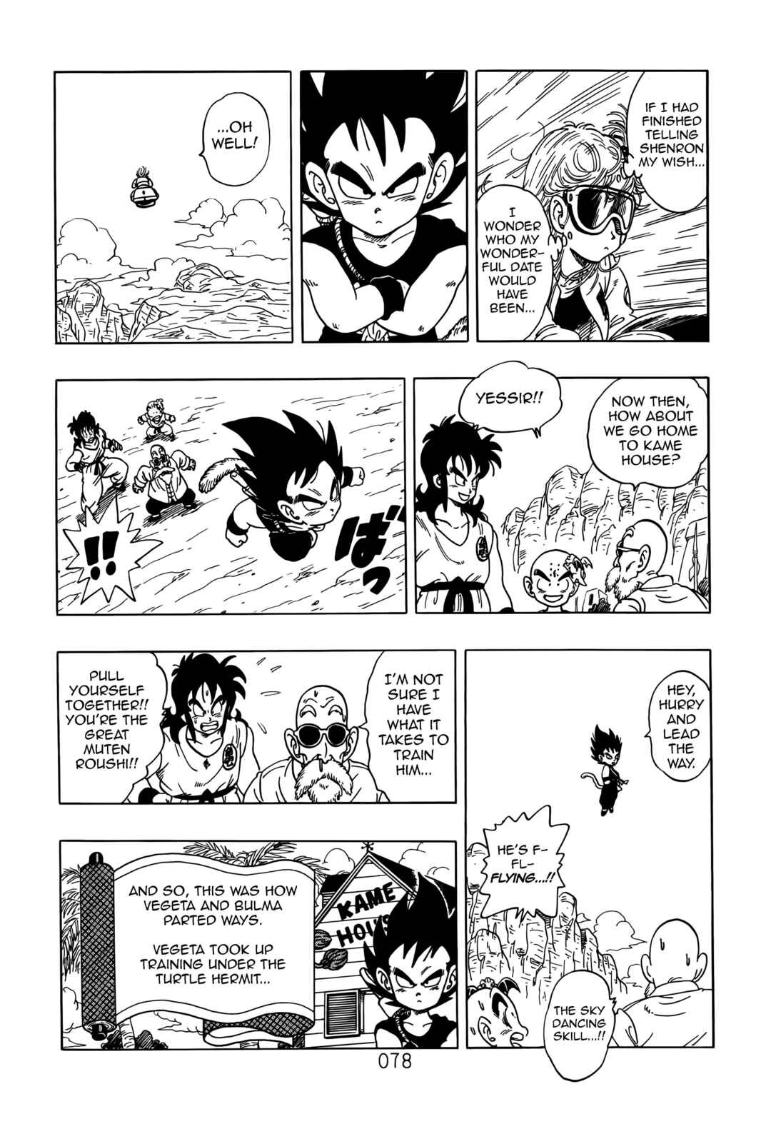 Dragon Ball Sai Chapter 3 - Page 79