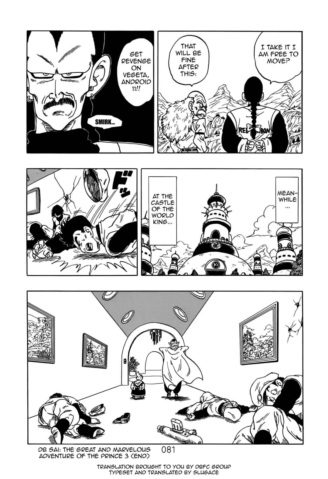 Dragon Ball Sai Chapter 3 - Page 82