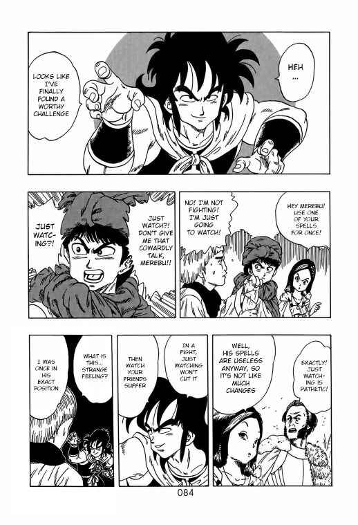 Dragon Ball Sai Chapter 3 - Page 85