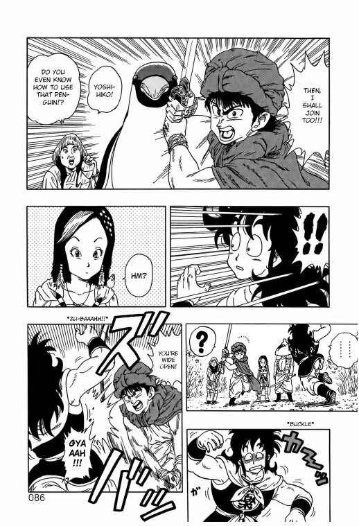 Dragon Ball Sai Chapter 3 - Page 87