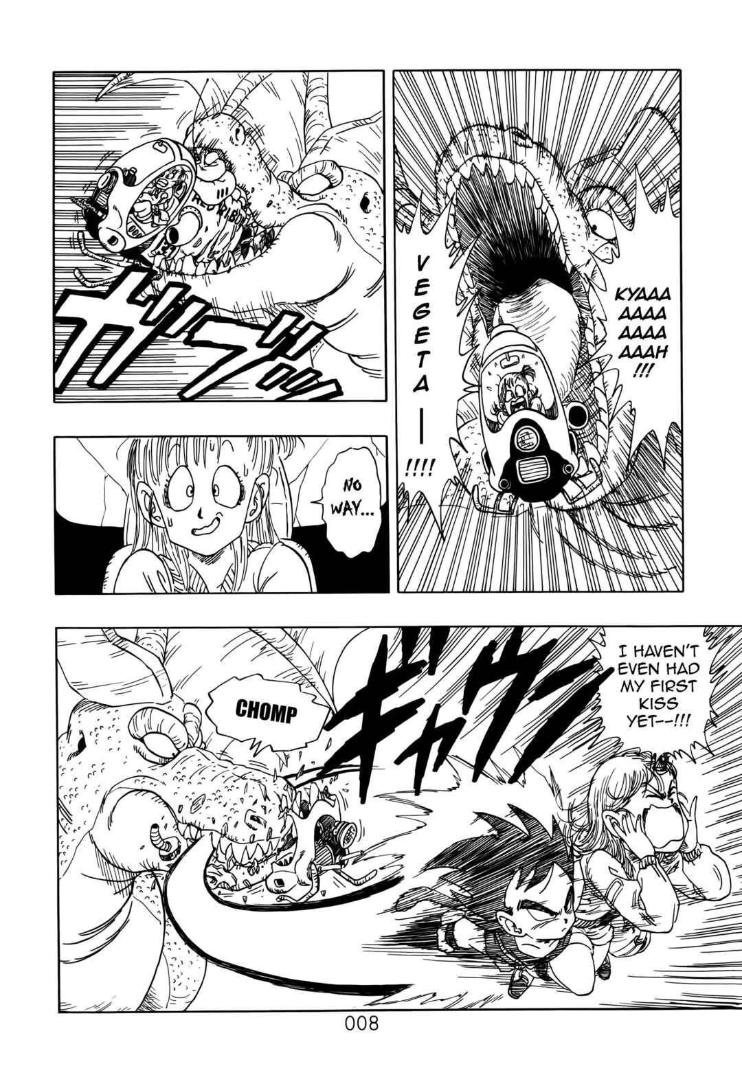 Dragon Ball Sai Chapter 3 - Page 9