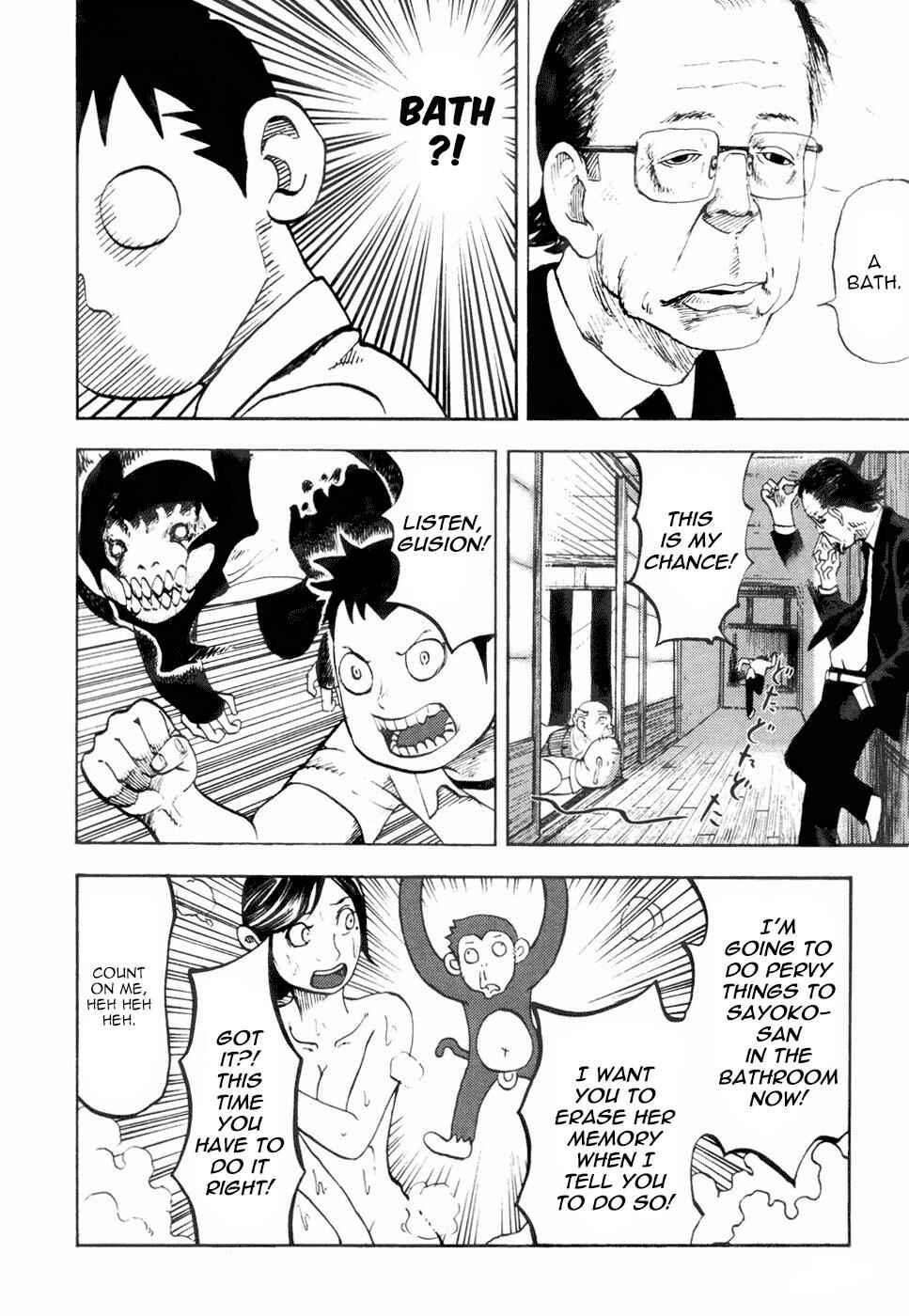 Yondemasu yo, Azazel-san. Chapter 20 - Page 14