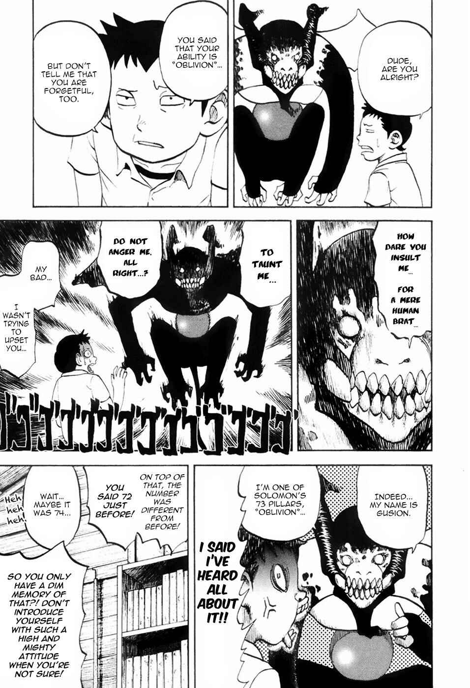 Yondemasu yo, Azazel-san. Chapter 20 - Page 5