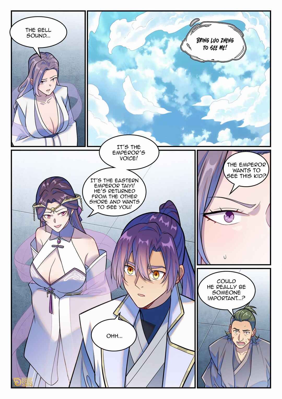 Bǎiliàn Chéngshén Chapter 1254 - Page 12