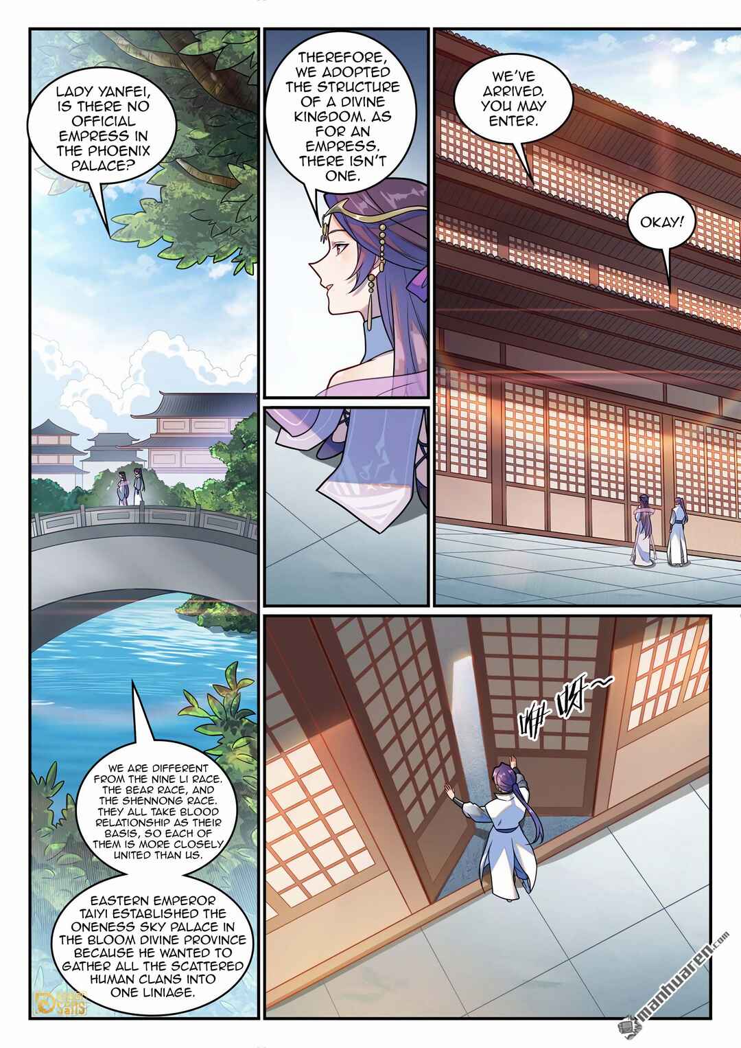 Bǎiliàn Chéngshén Chapter 1254 - Page 13