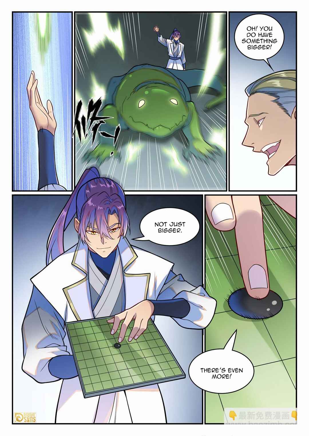 Bǎiliàn Chéngshén Chapter 1254 - Page 3