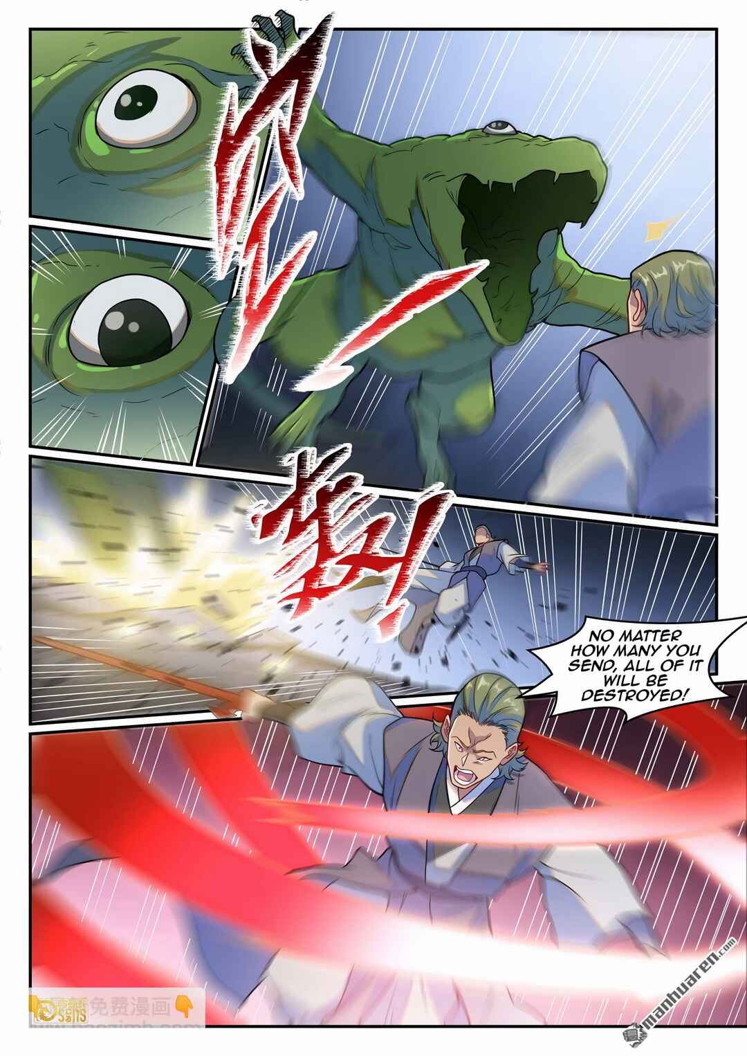 Bǎiliàn Chéngshén Chapter 1254 - Page 4