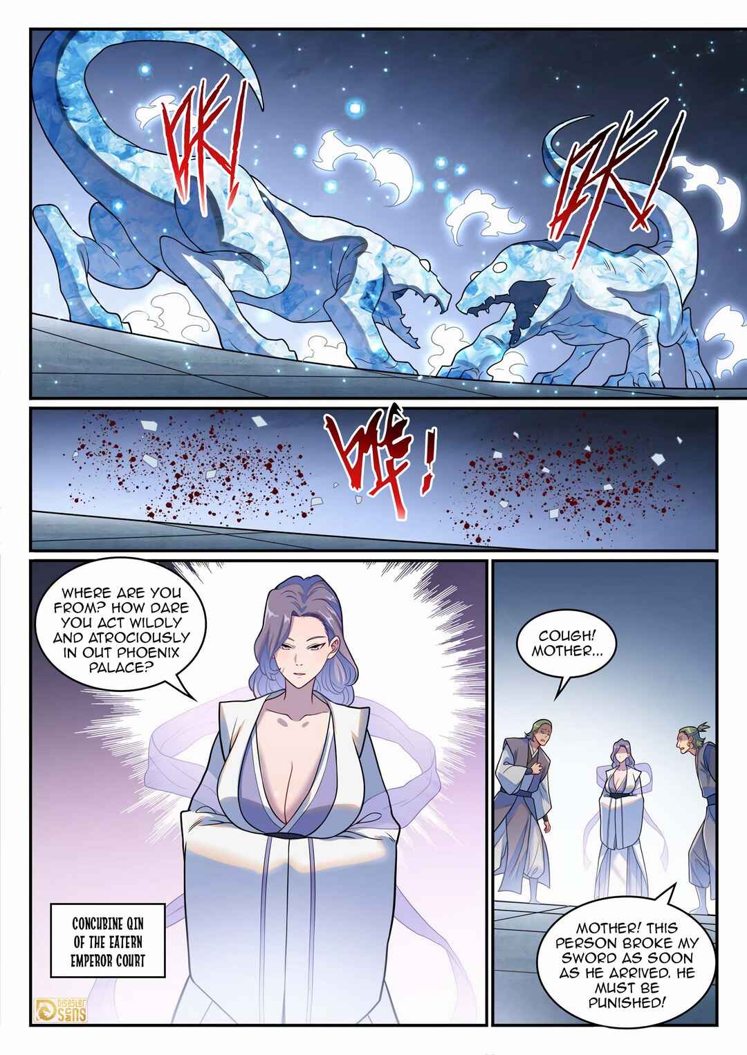Bǎiliàn Chéngshén Chapter 1254 - Page 8