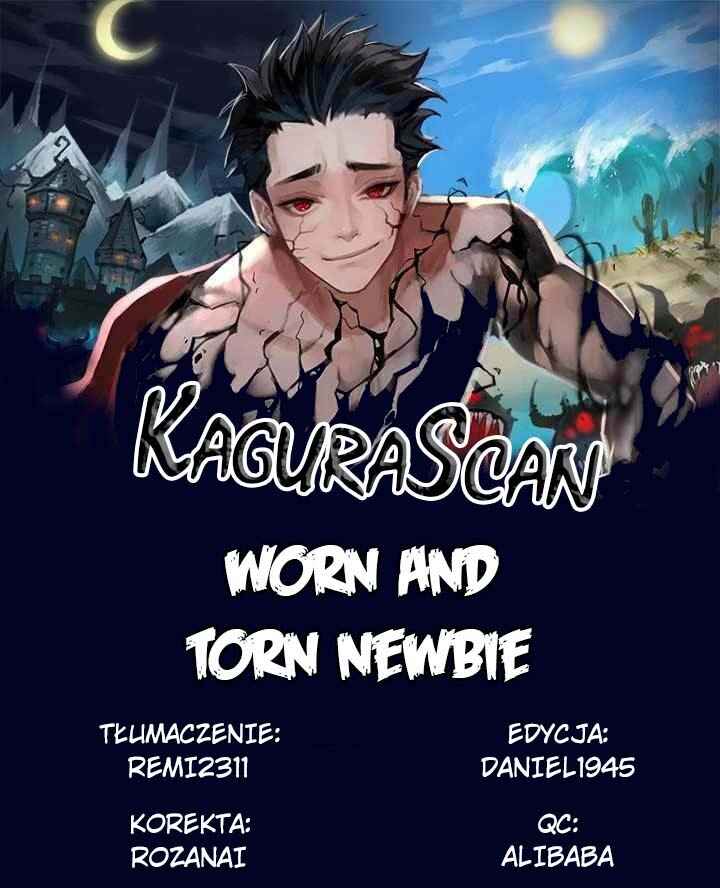 The Worn and Torn Newbie Chapter 15 - Page 1