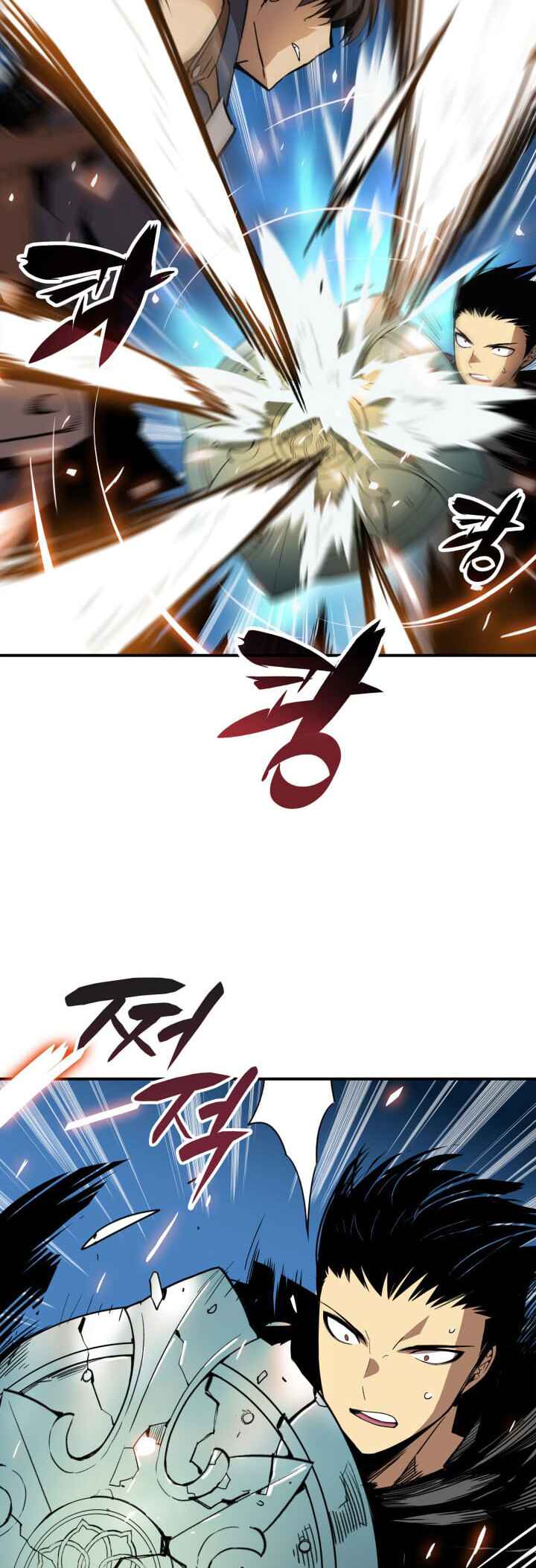 The Worn and Torn Newbie Chapter 15 - Page 15