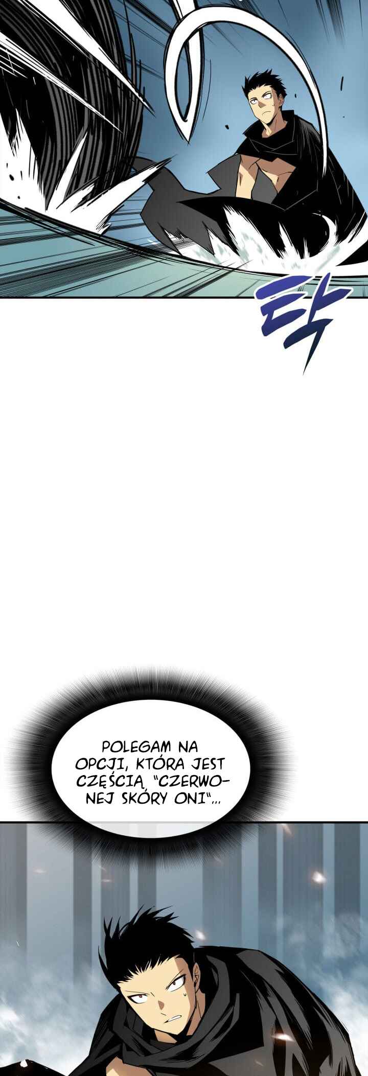 The Worn and Torn Newbie Chapter 15 - Page 18