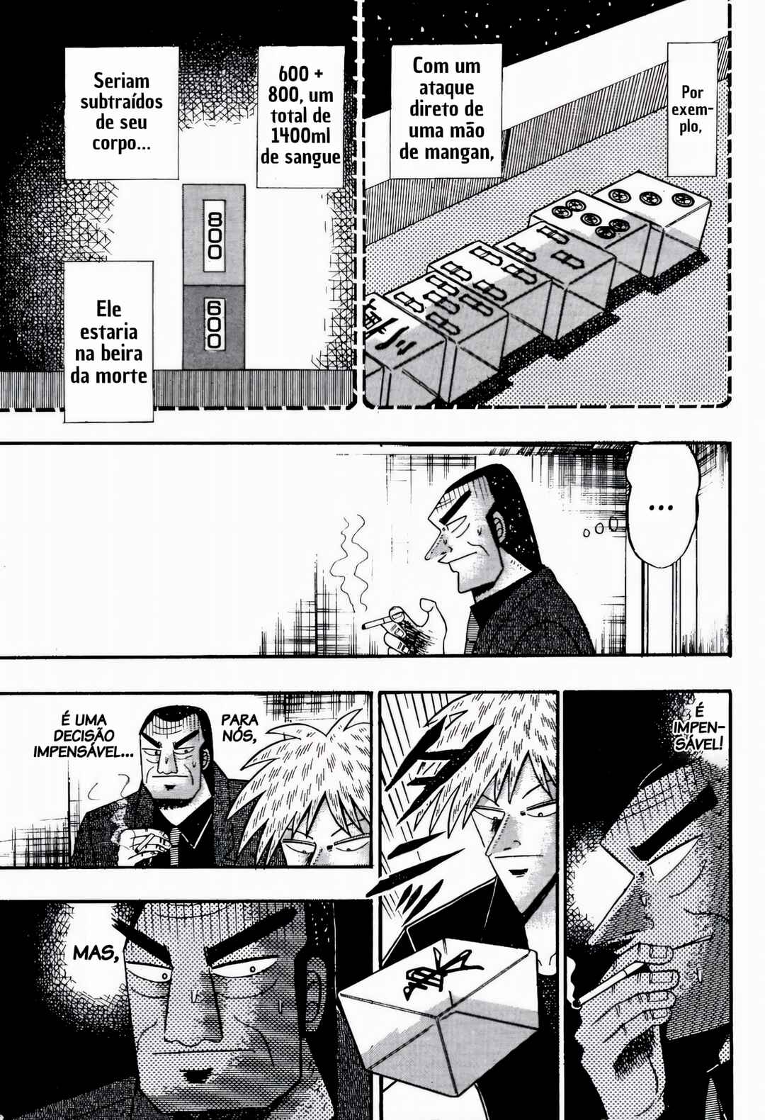 Akagi: Yami ni Oritatta Tensai Chapter 82 - Page 12