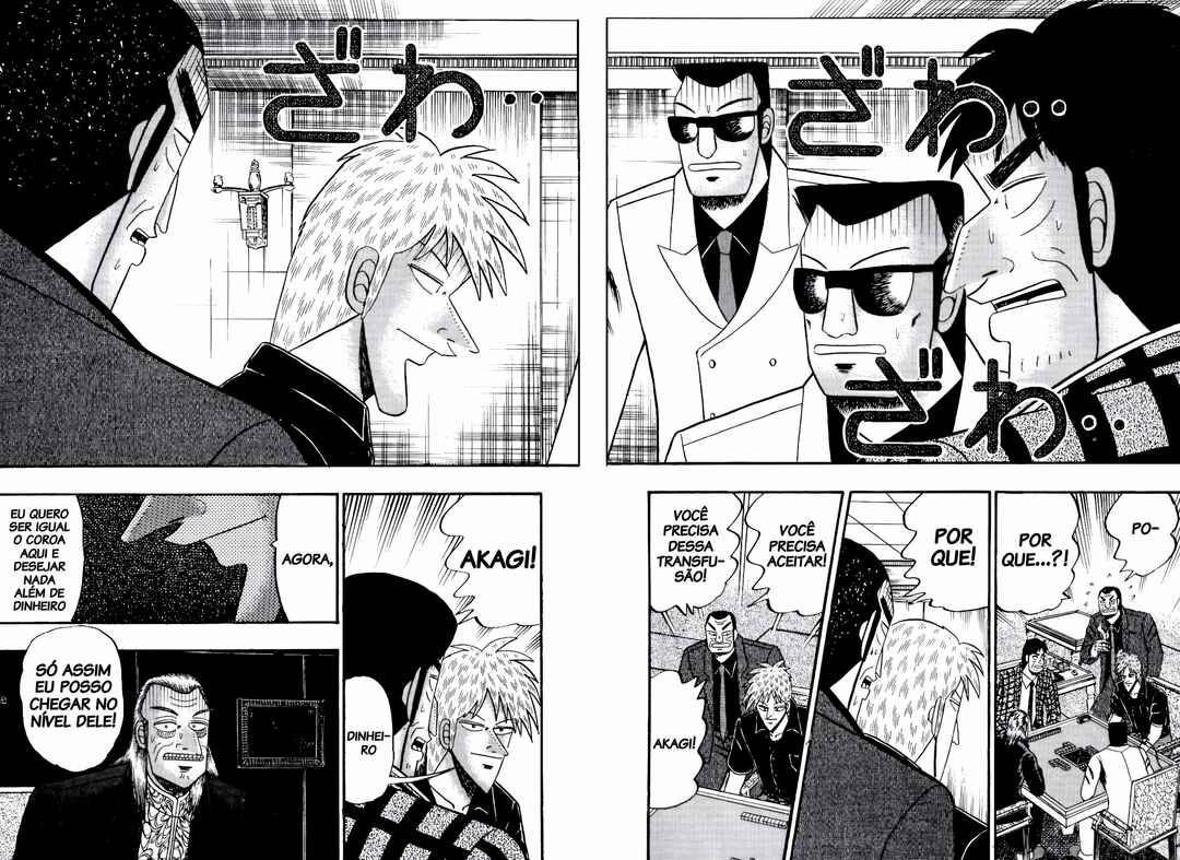 Akagi: Yami ni Oritatta Tensai Chapter 82 - Page 27