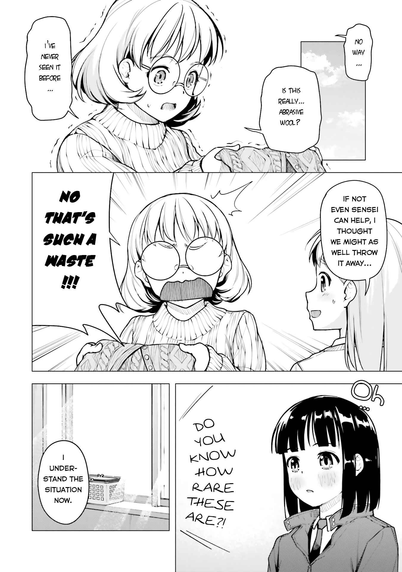 Super Cub Chapter 19 - Page 19